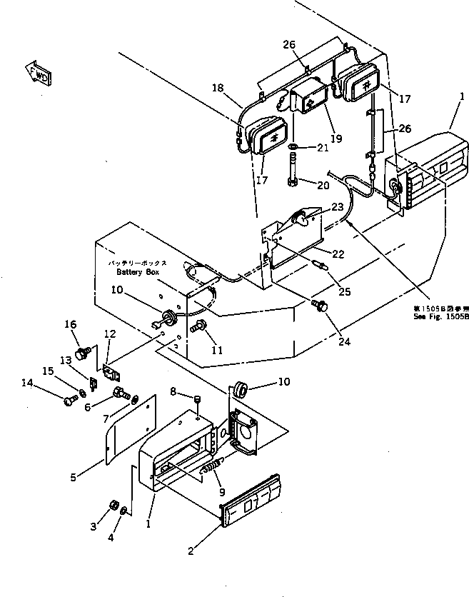 Крышка 423-06-13291  Komatsu