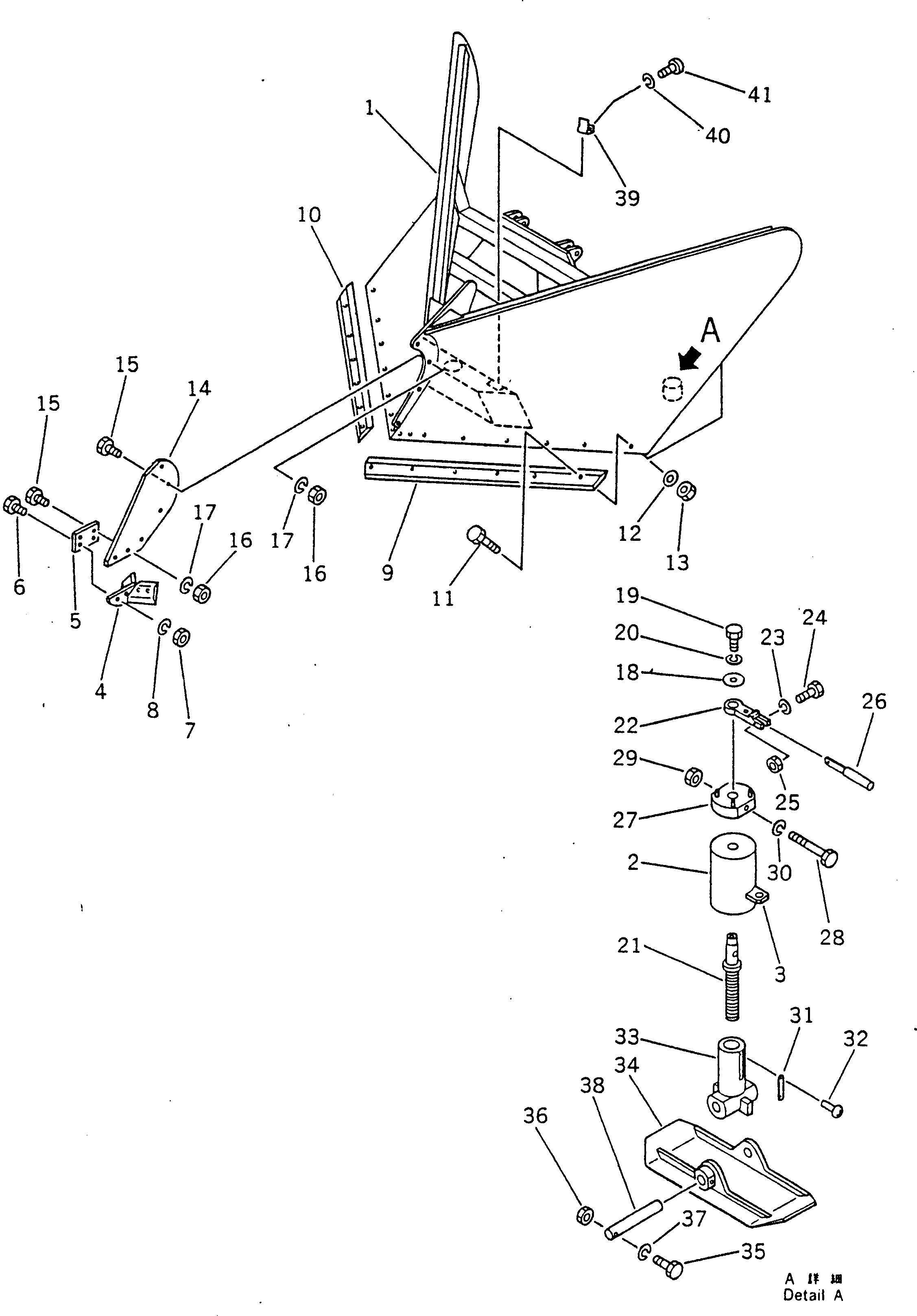 Рычаг 232-770-2750 Komatsu