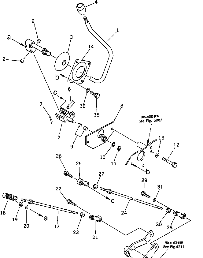 Рычаг 20T-910-4170 Komatsu