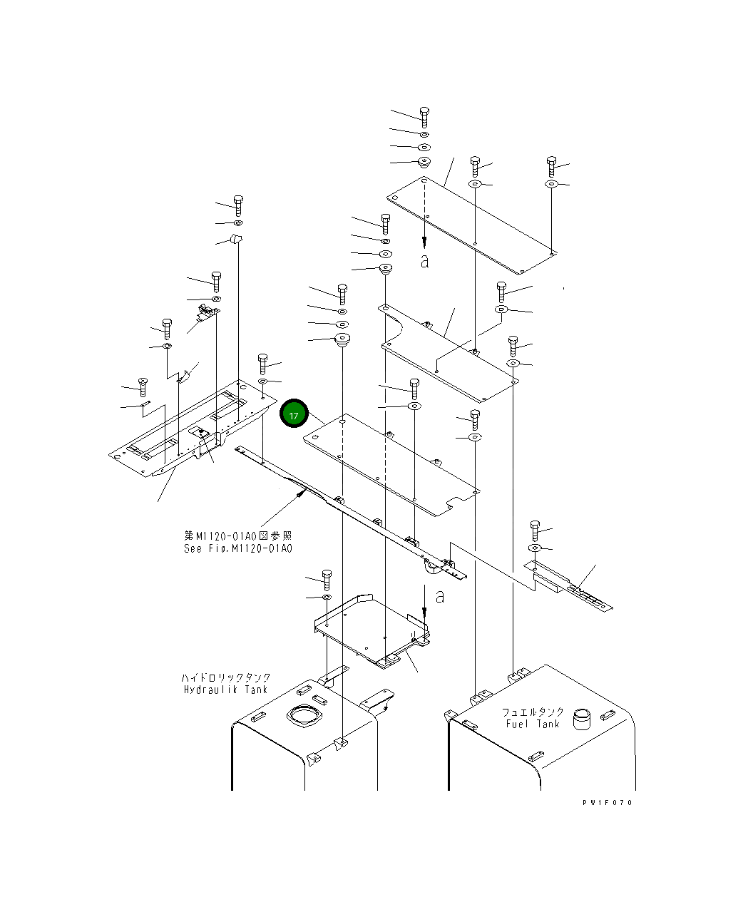 Крышка 8296-54-1211  Komatsu