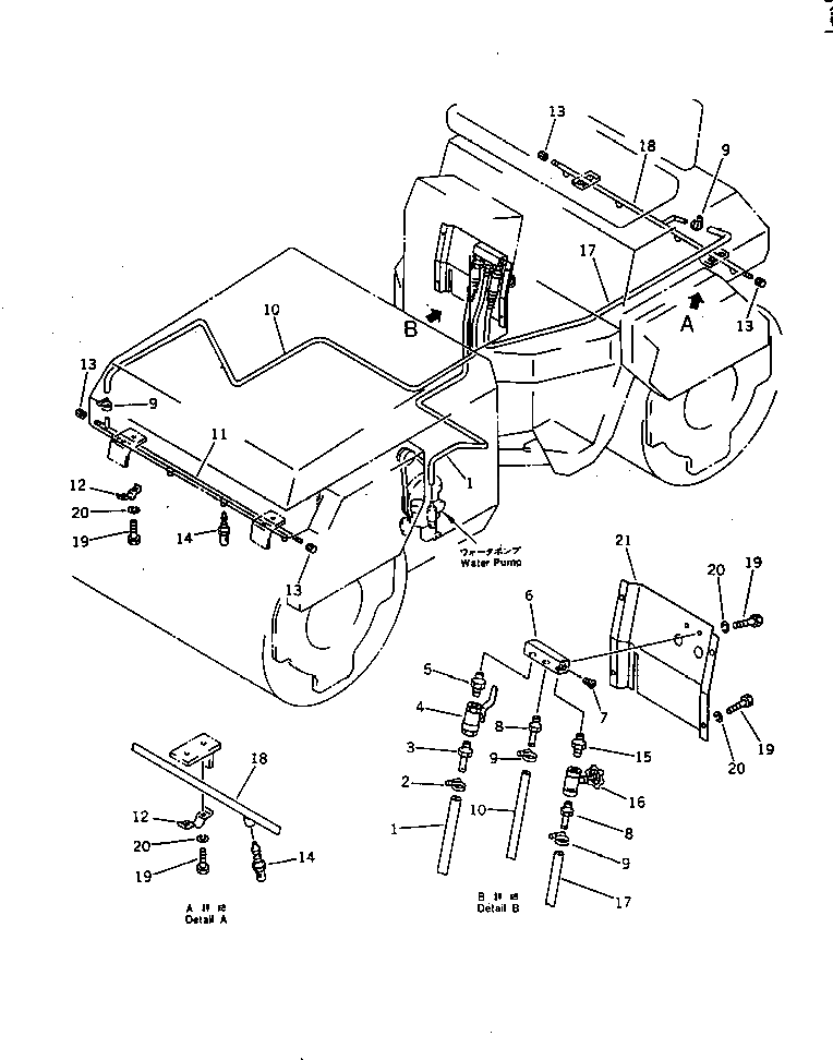 Крышка 258-10-25600 Komatsu