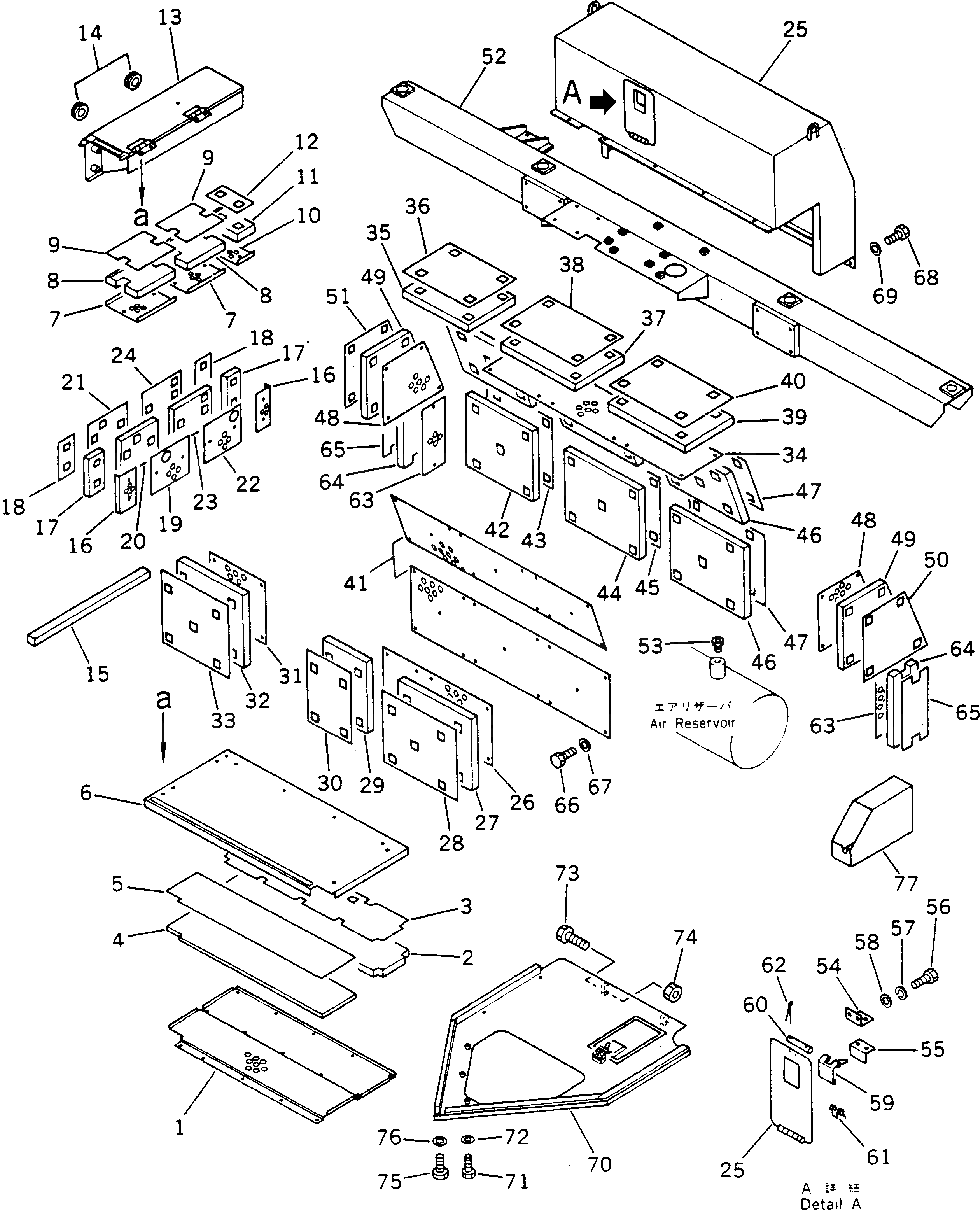 Крышка 566-89-45190 Komatsu