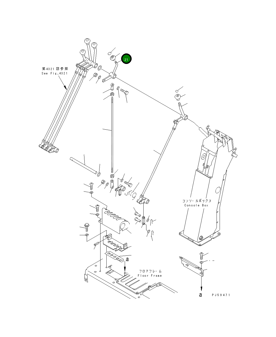 Рычаг 23D-43-33660 Komatsu