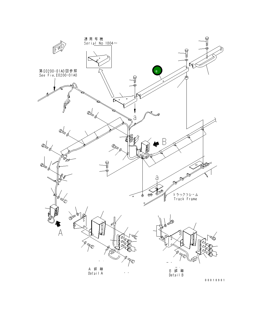 Крышка 8295-06-1562  Komatsu