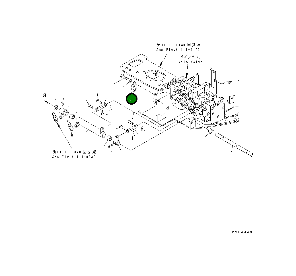 Подшипник 20N-43-41290 Komatsu