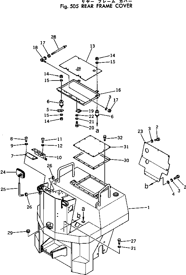 Крышка 258-10-15611  Komatsu