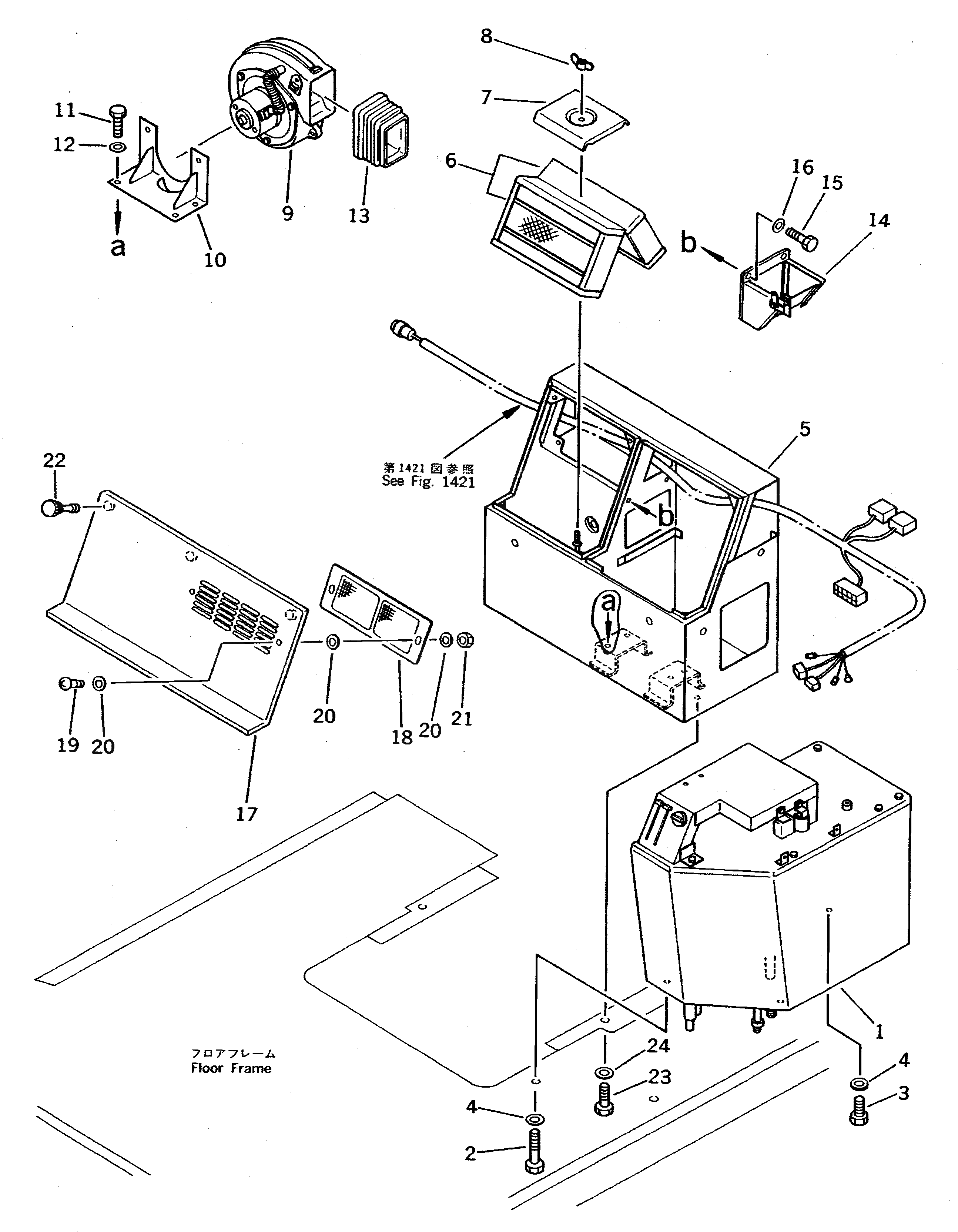 Крышка 421-54-12541  Komatsu