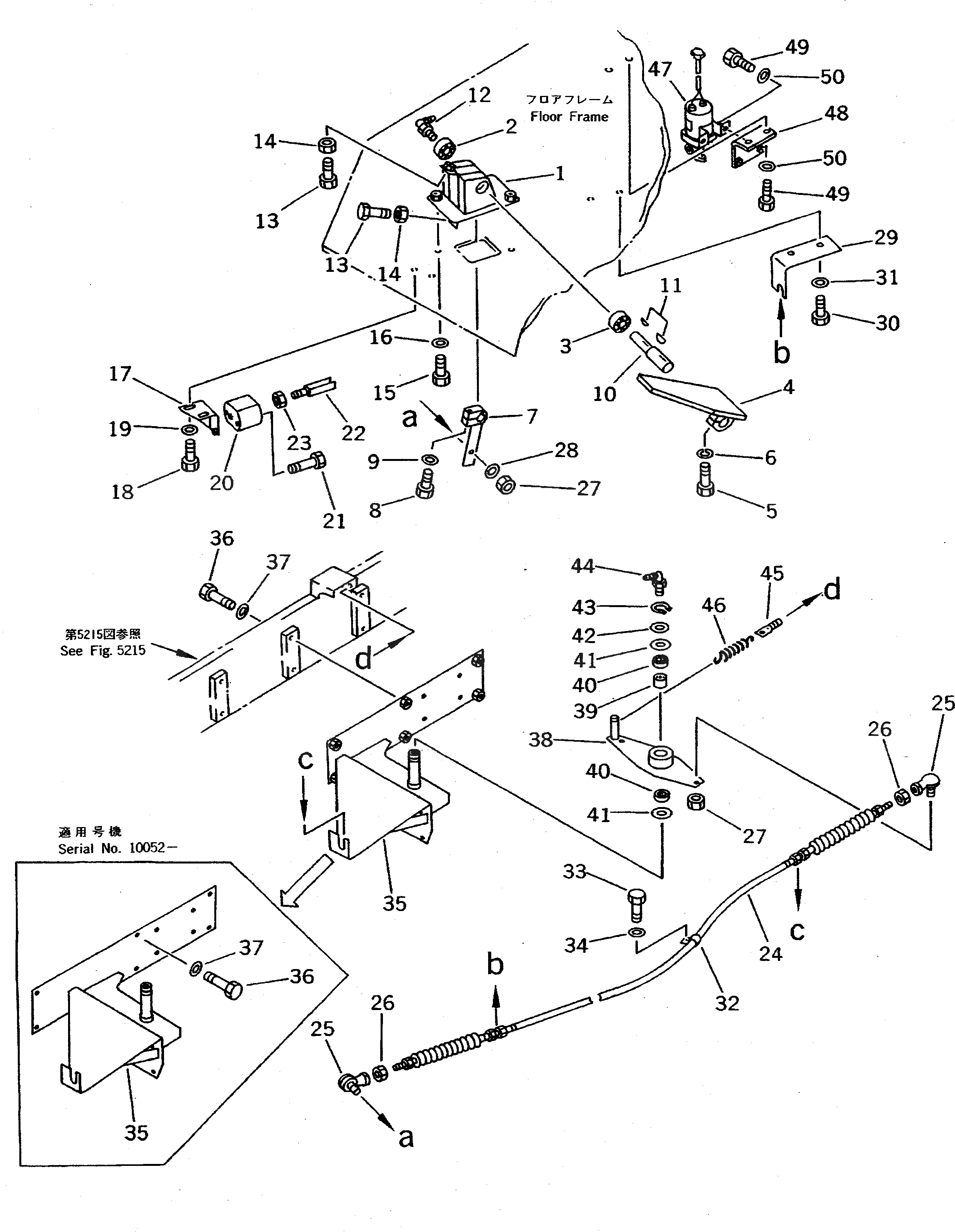 Рычаг 427-43-11190 Komatsu
