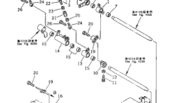 Рычаг 20P-43-13240 Komatsu