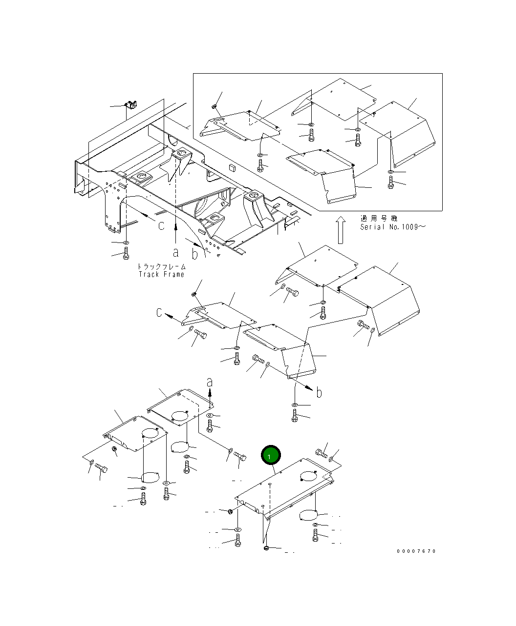 Крышка 8296-54-1311  Komatsu