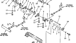 Рычаг 20T-43-48741 Komatsu