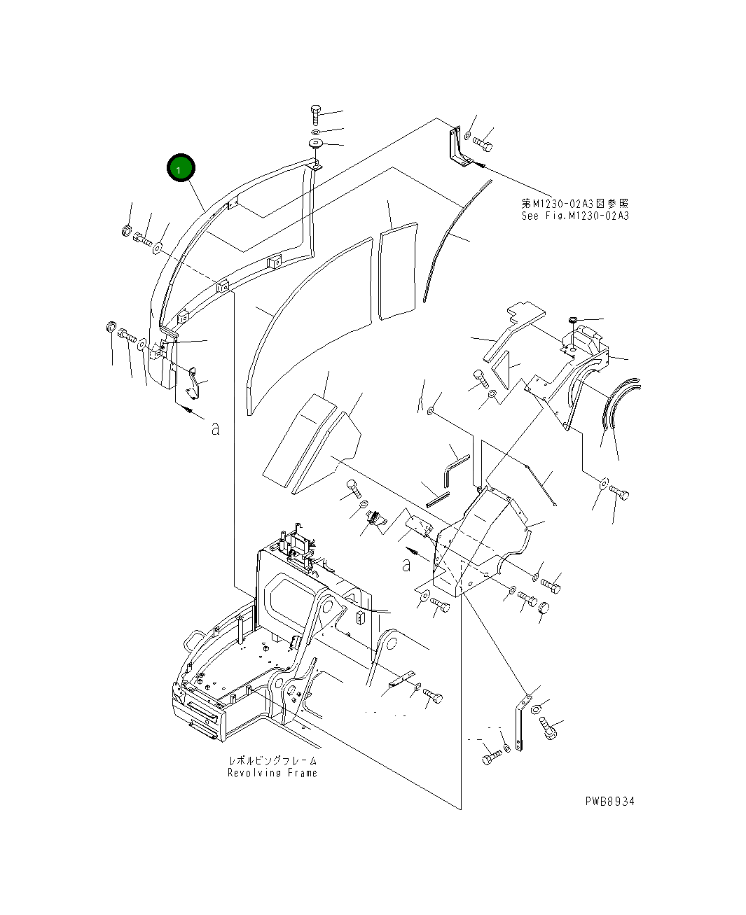Крышка 22U-54-12382 Komatsu