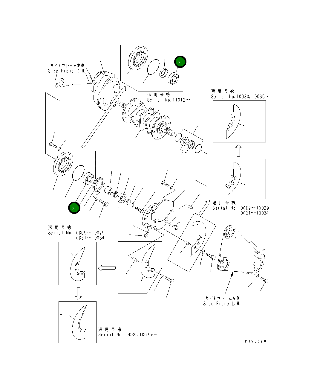 Подшипник 273-70-21230 Komatsu