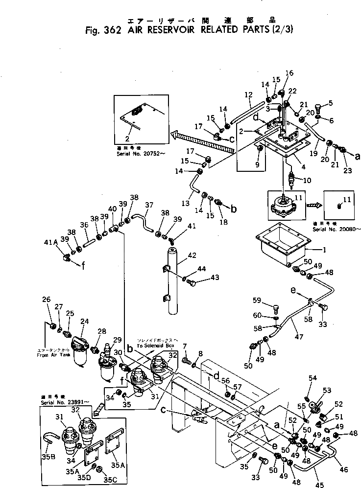 Крышка 177-44-12230 Komatsu