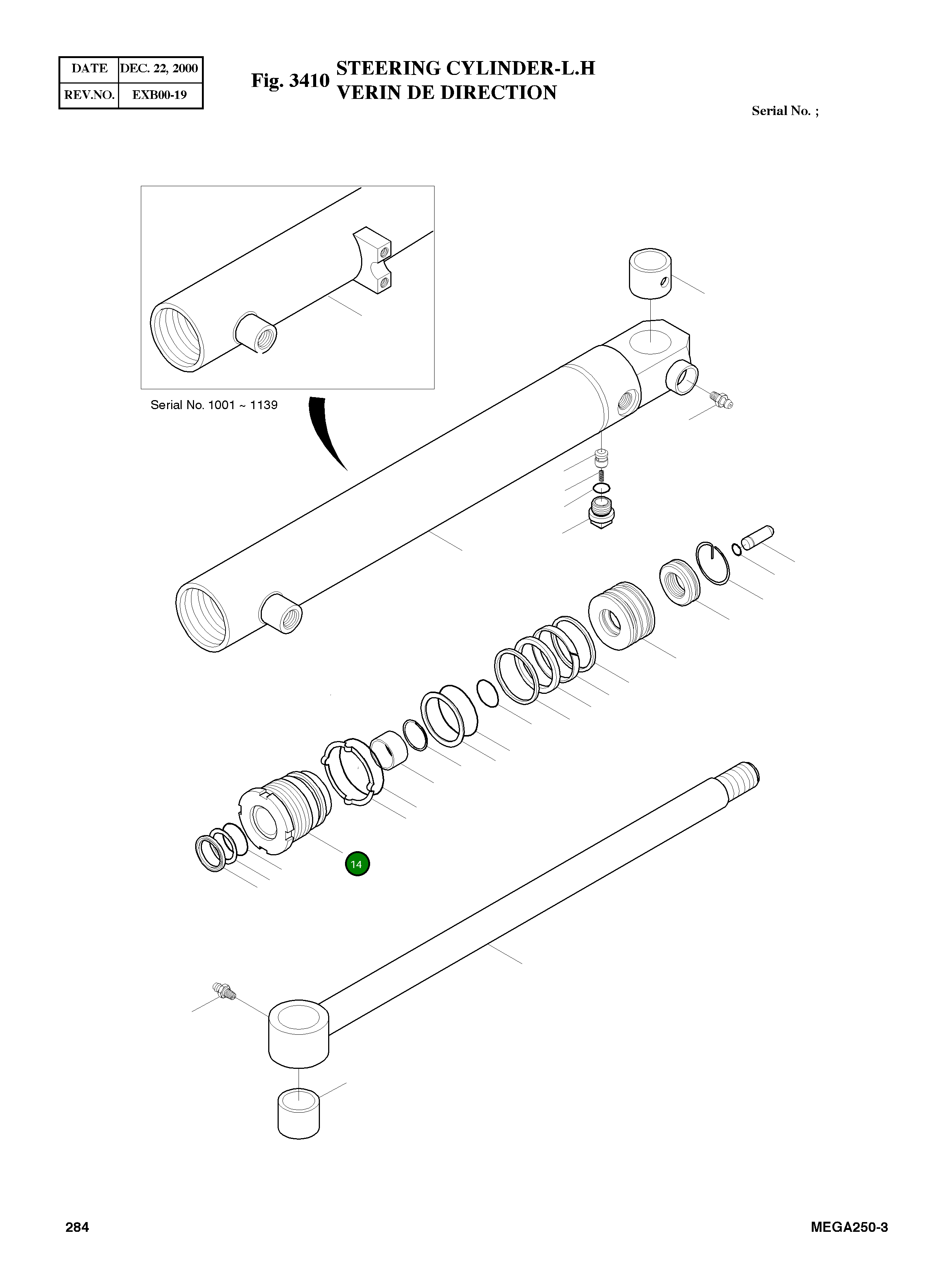 Крышка, ROD 60P280-0 Komatsu