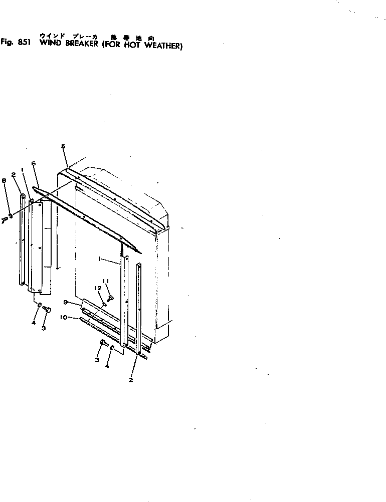 Крышка 567-82-12110  Komatsu