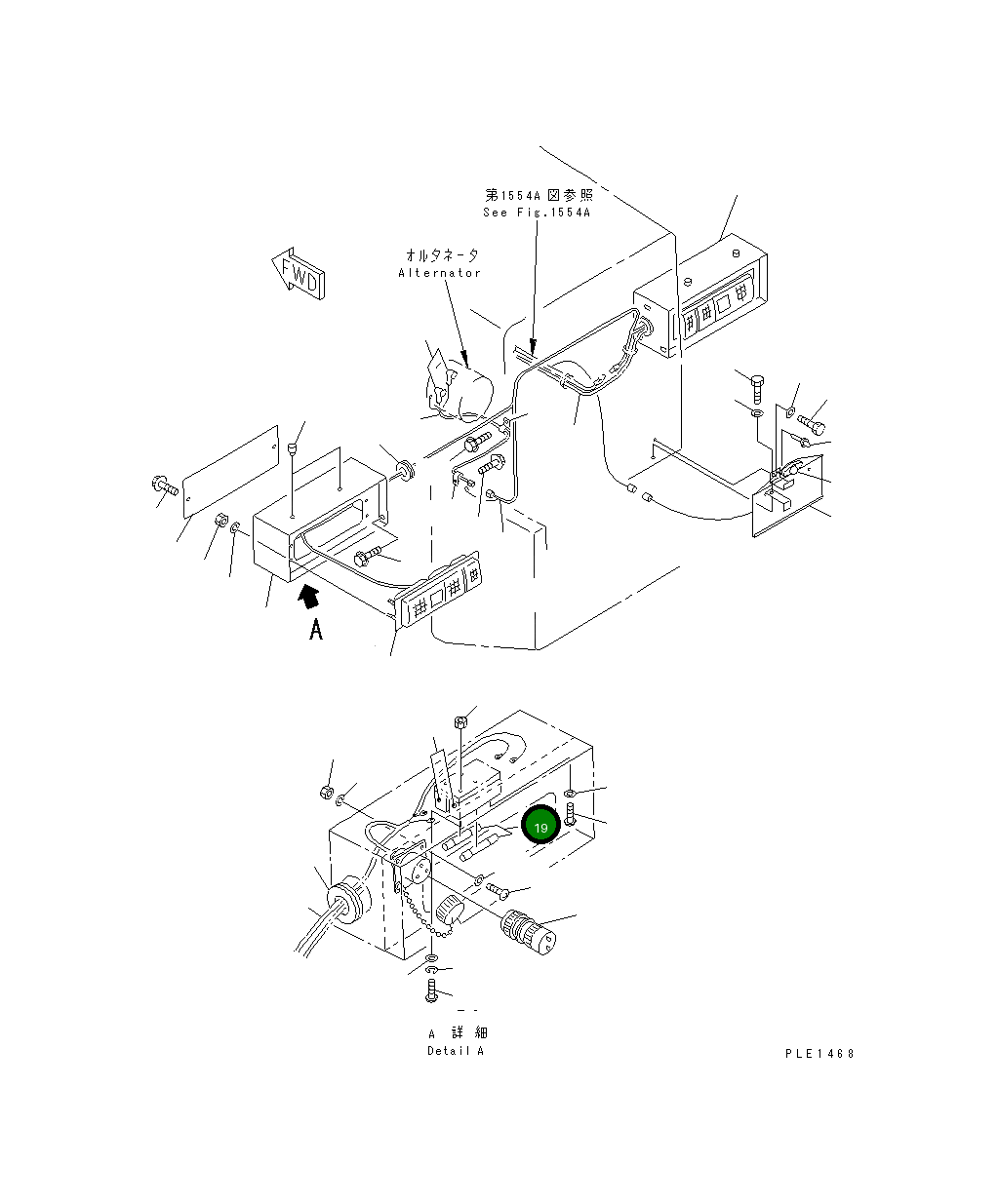 Предохранитель, 10A 425-Z91-1210 Komatsu