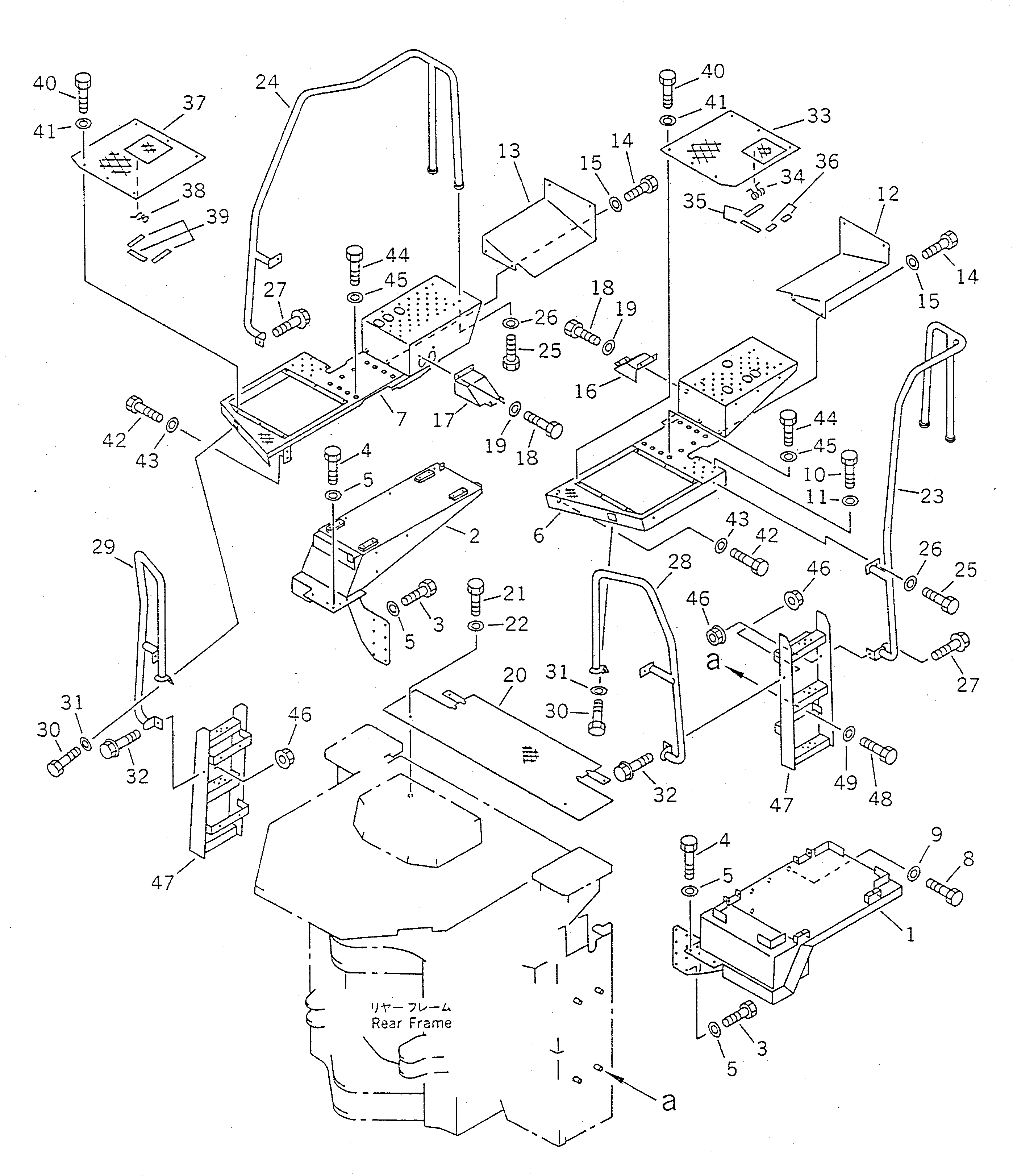 Крышка 41L-S92-1330  Komatsu