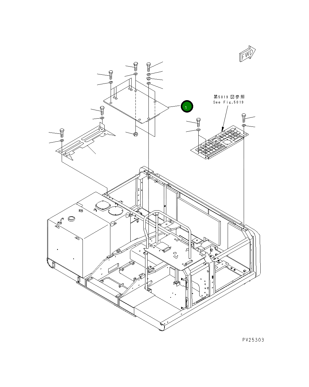 Крышка 8242-54-2741  Komatsu