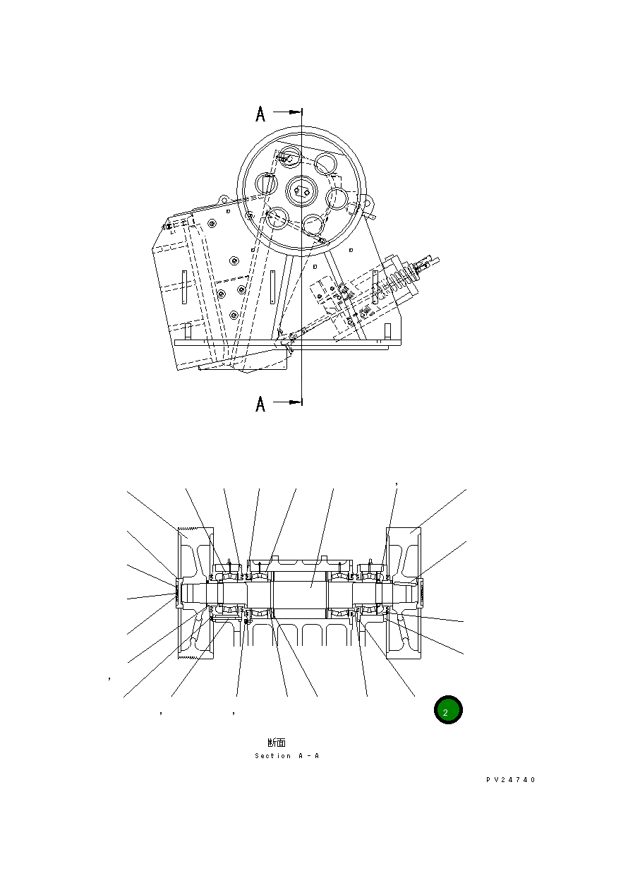 Крышка 8242-70-5310  Komatsu