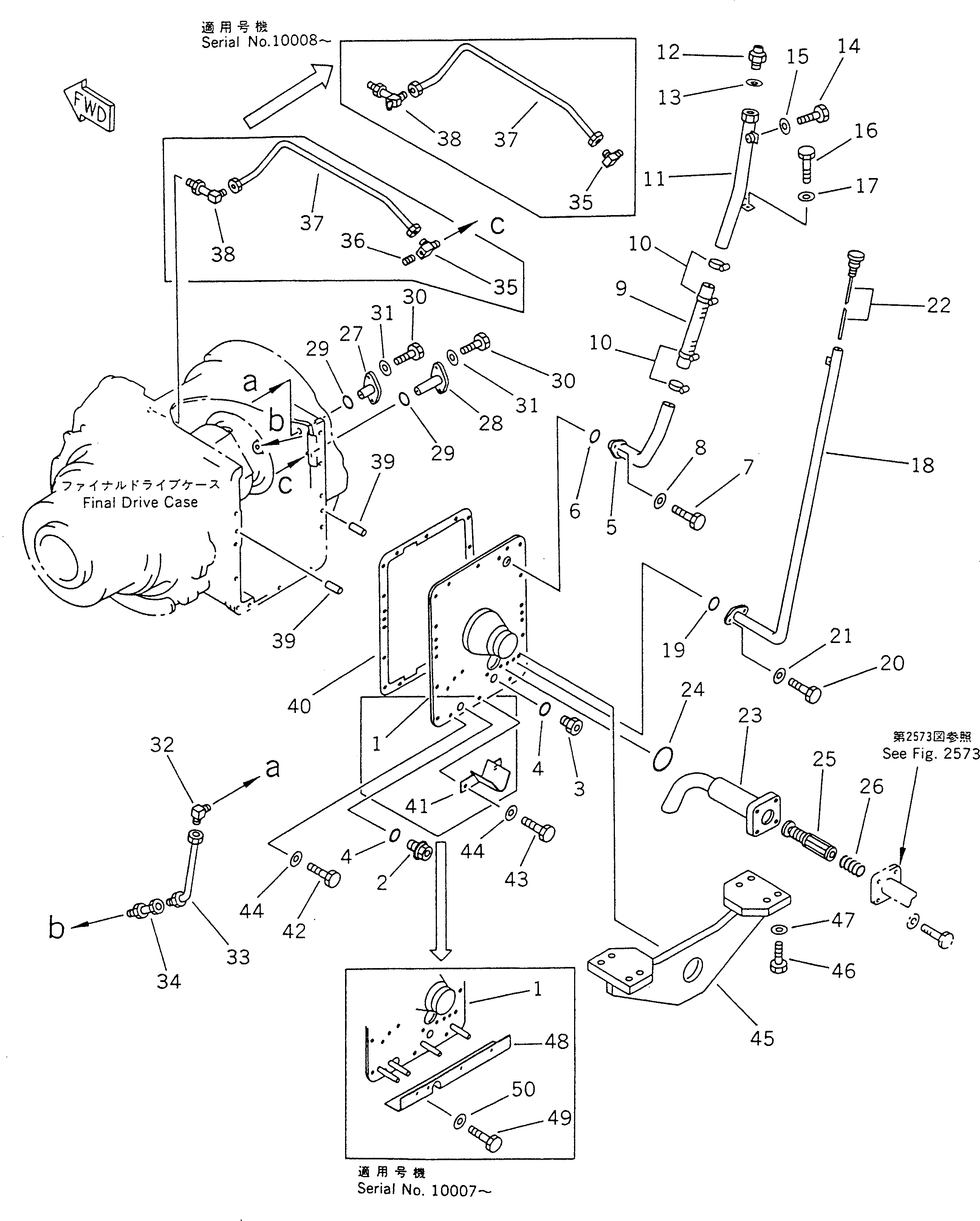 Крышка 235-22-11970 Komatsu