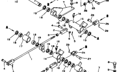 Вилка 124-43-25570 Komatsu
