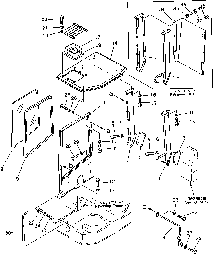 Крышка 20U-54-12230 Komatsu
