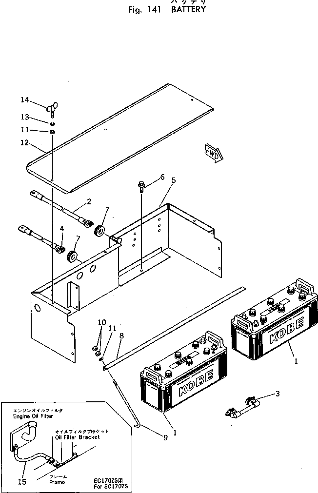 Аккумулятор, 12V 140AH M710181355010 Komatsu