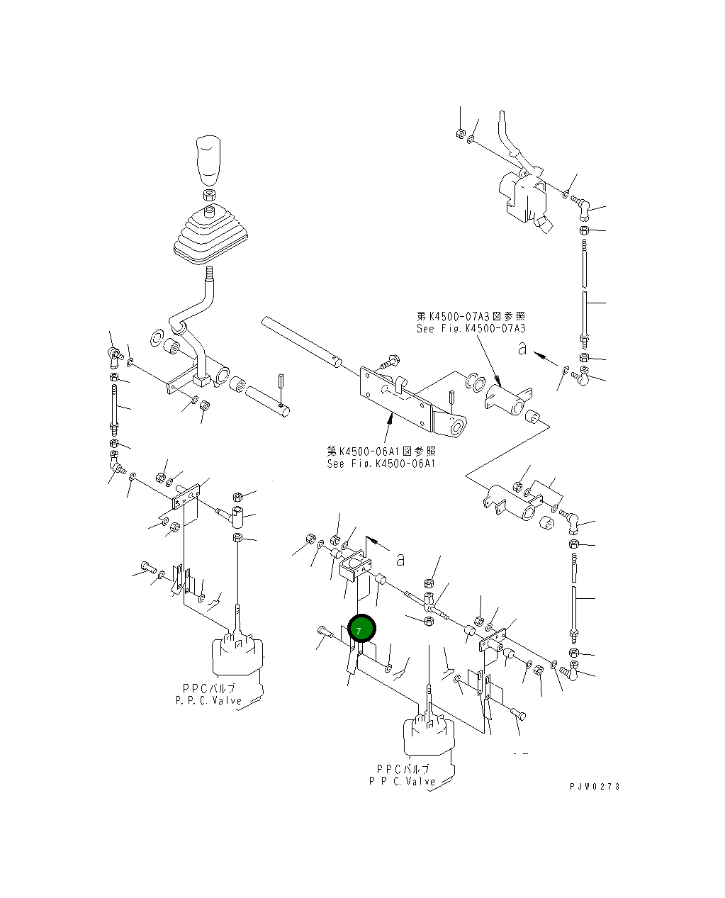 Рычаг 421-V91-2450 Komatsu