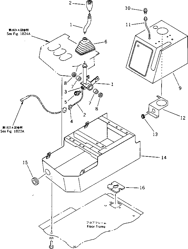 Рычаг 419-U94-1211 Komatsu