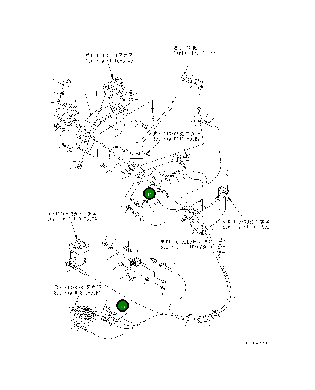 Пластина, 4 20T-62-71740 Komatsu