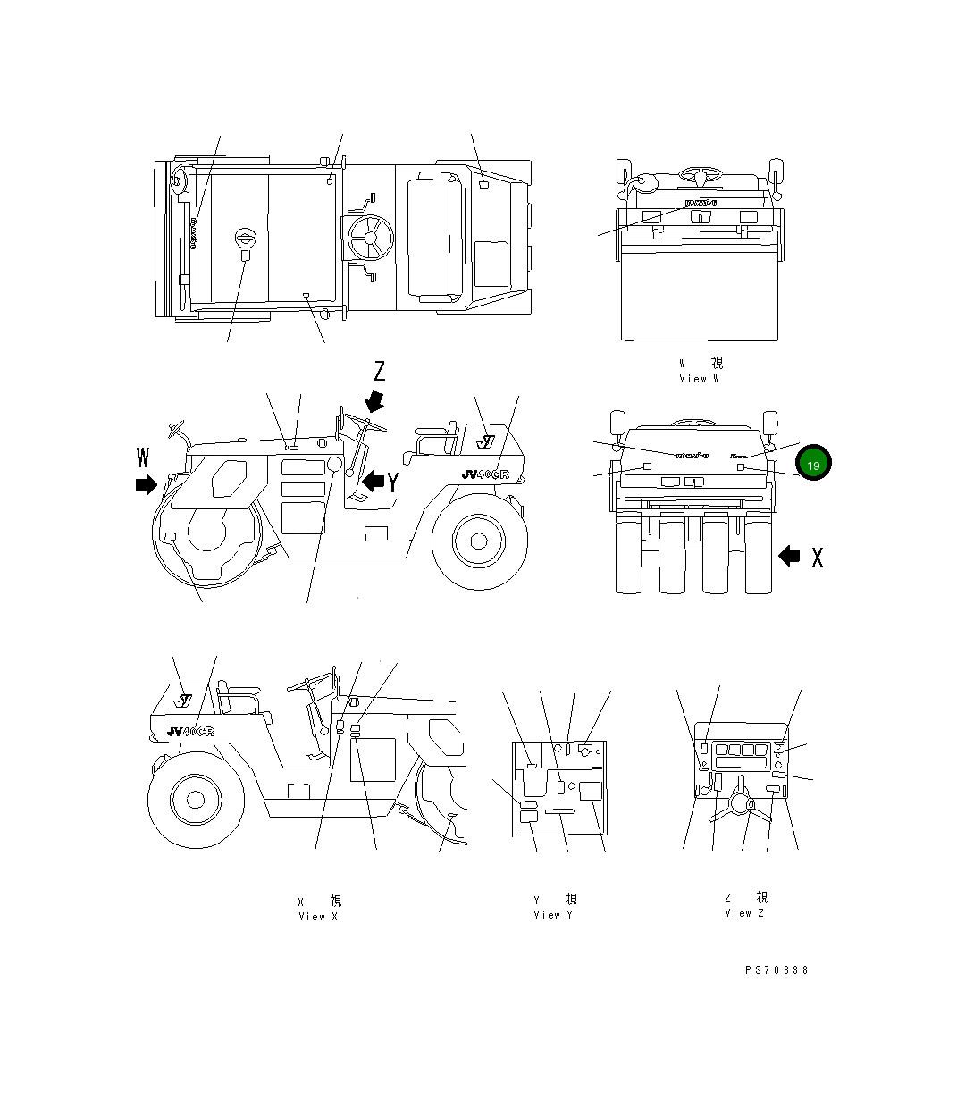Пластина 258-06-90004  Komatsu