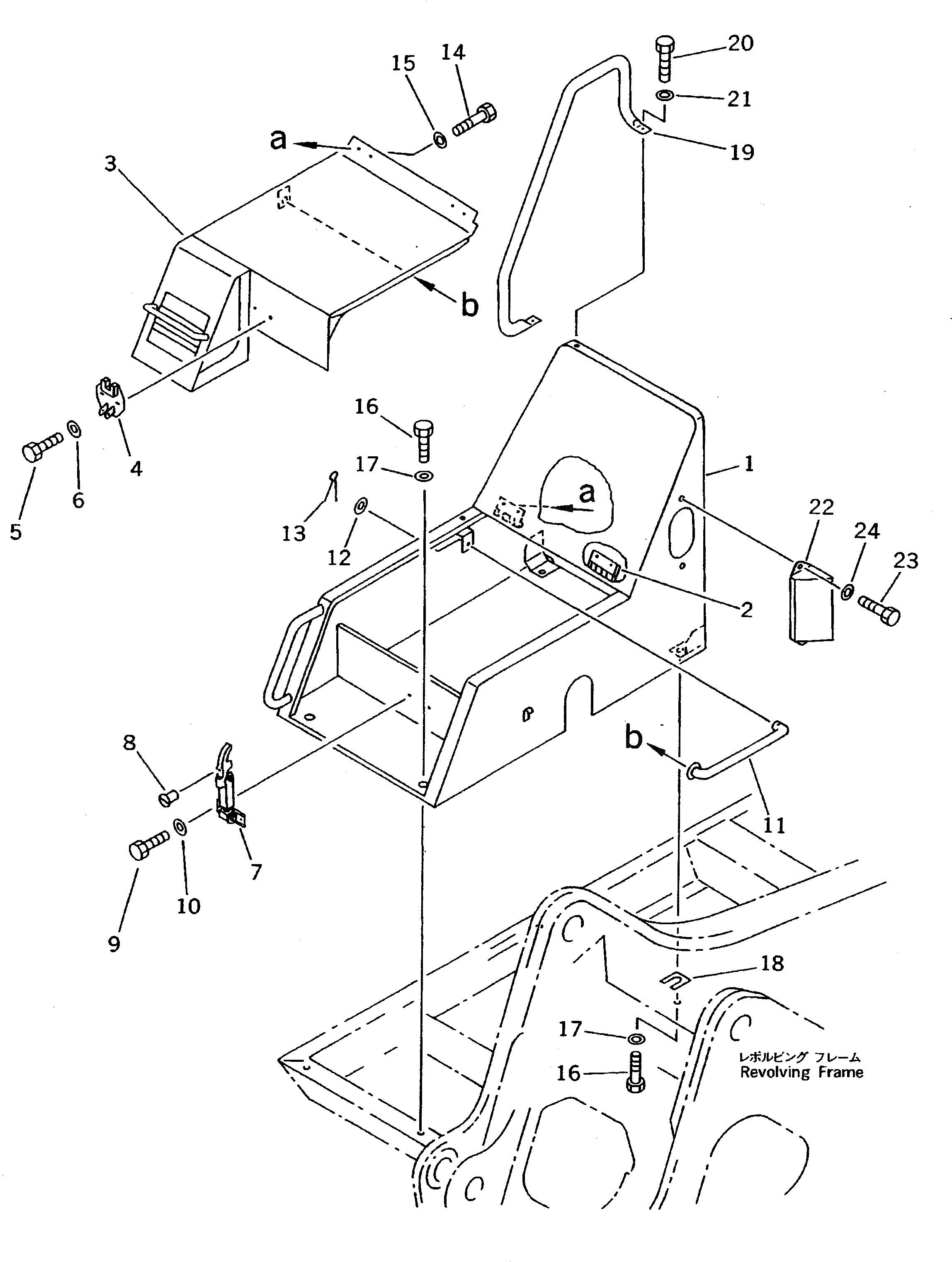 Крышка 20Y-978-1210 Komatsu