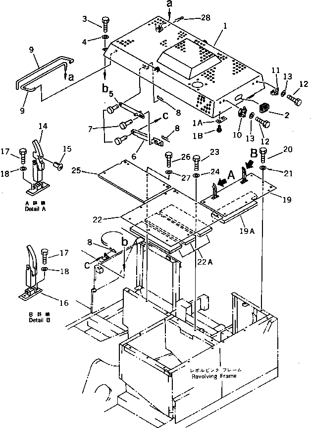 Крышка 205-54-76111 Komatsu