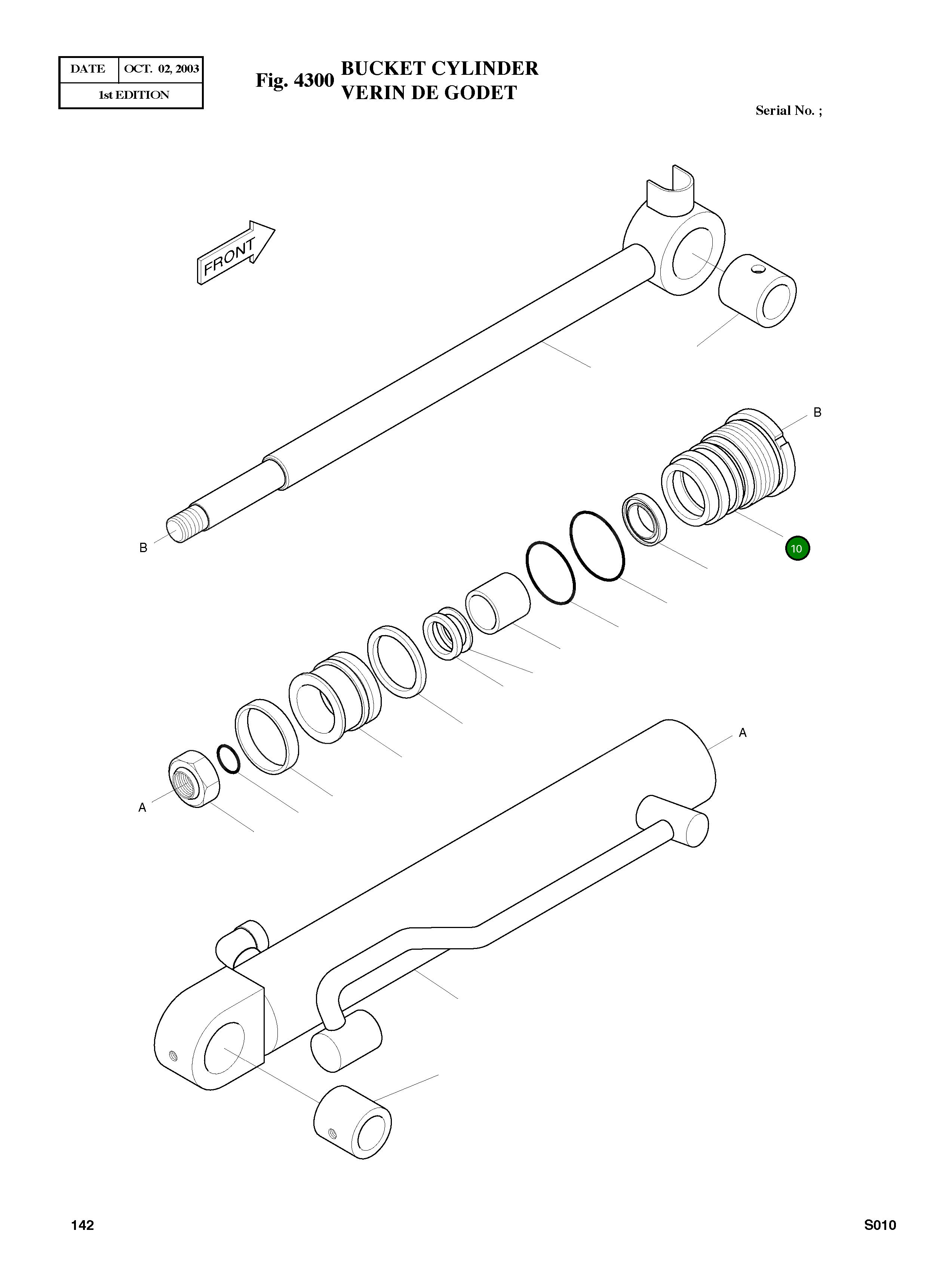 Крышка, ROD 53U212-0 Komatsu