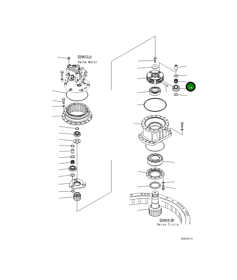 Подшипник 20G-26-11410 Komatsu
