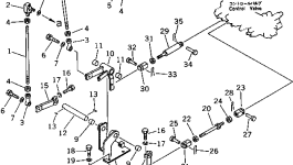Рычаг 21X-43-11210 Komatsu