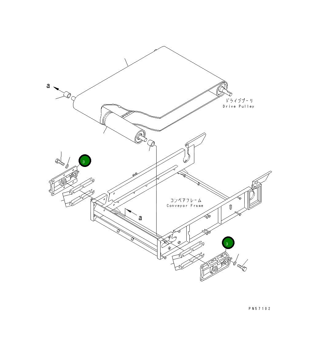 Подшипник 277-70-21321  Komatsu
