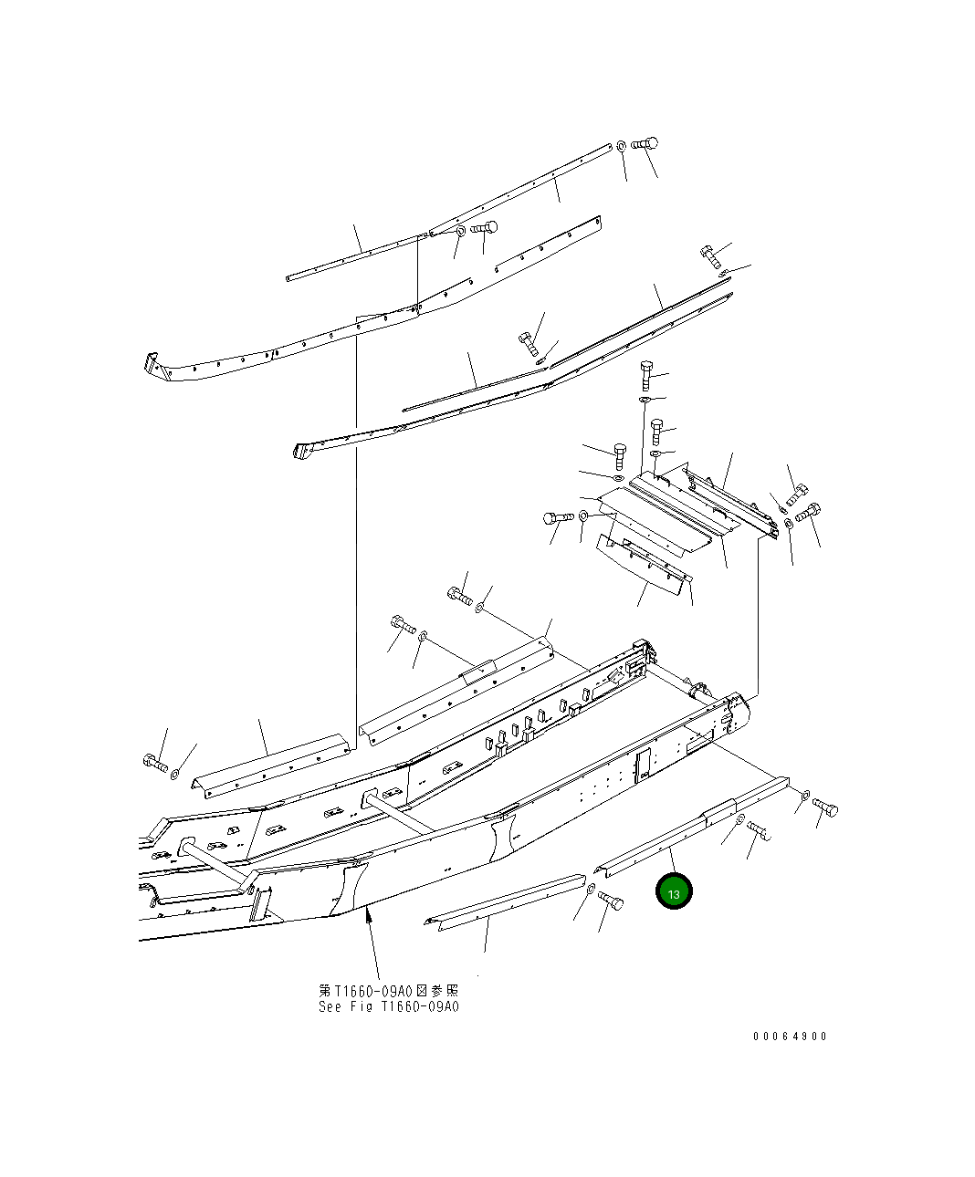 Крышка 8234-75-2311  Komatsu