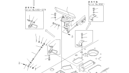 Рычаг 23D-43-31260 Komatsu