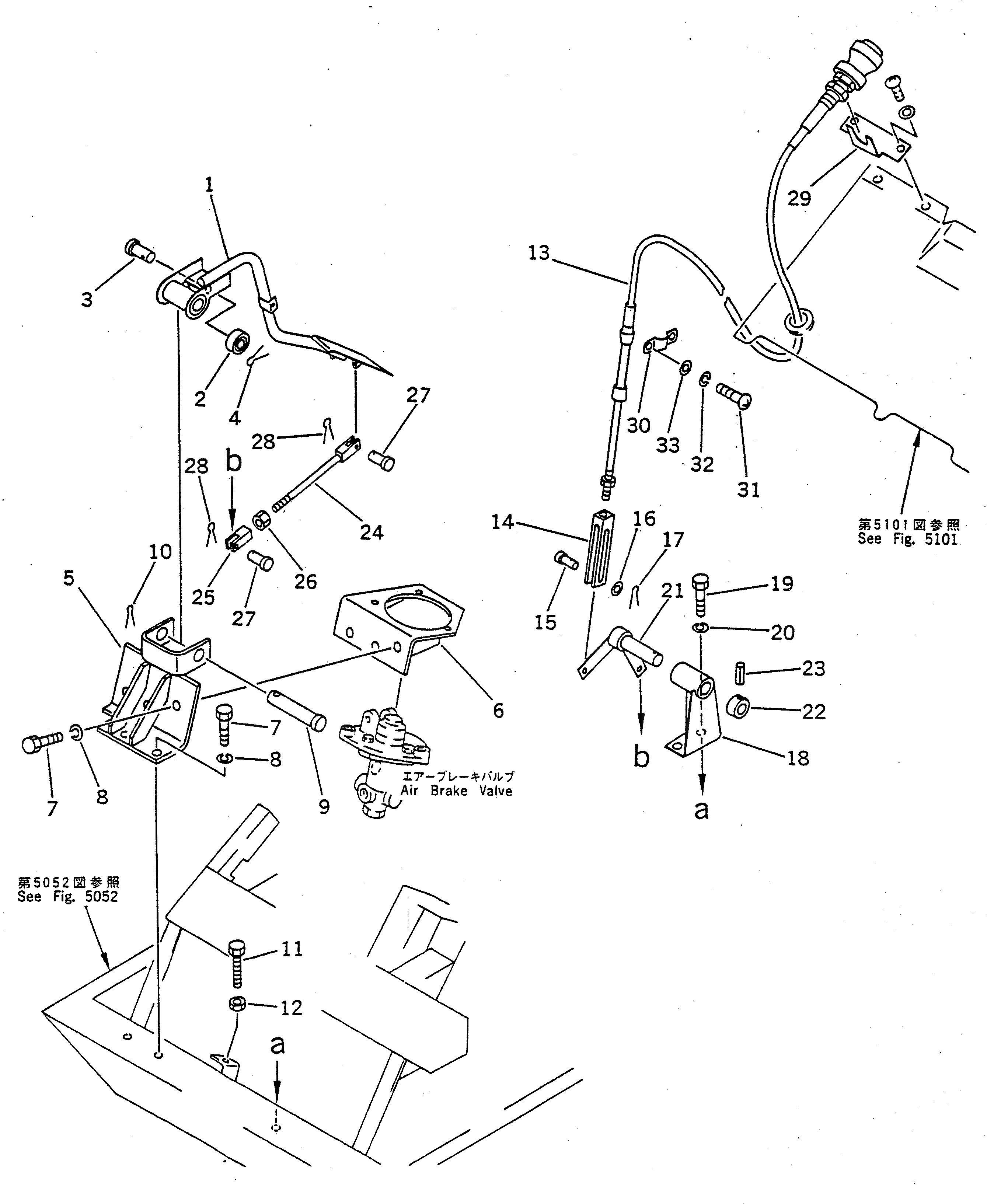 Подшипник 23S-43-17190 Komatsu