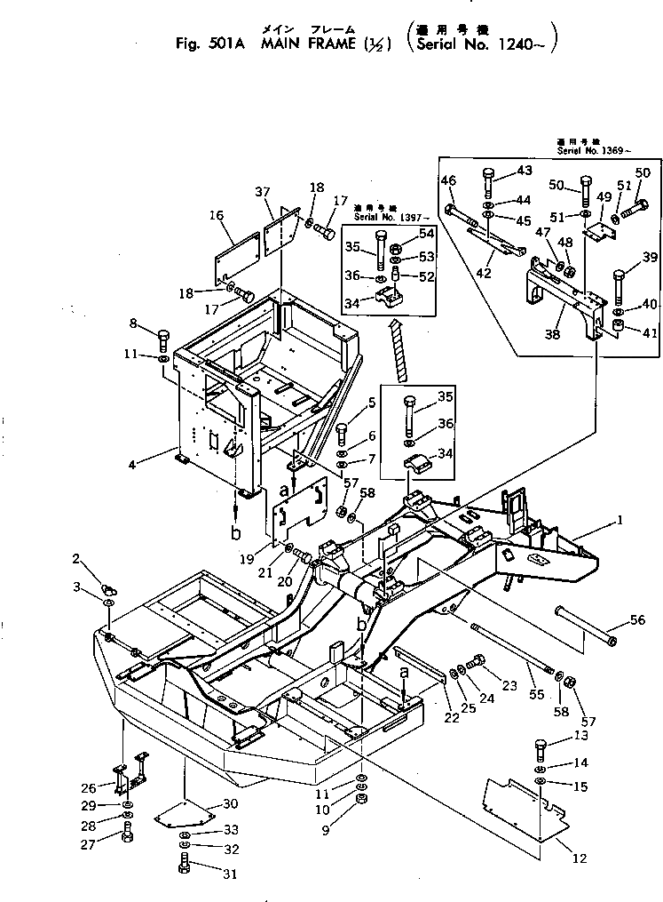 Крышка 287-46-12132 Komatsu