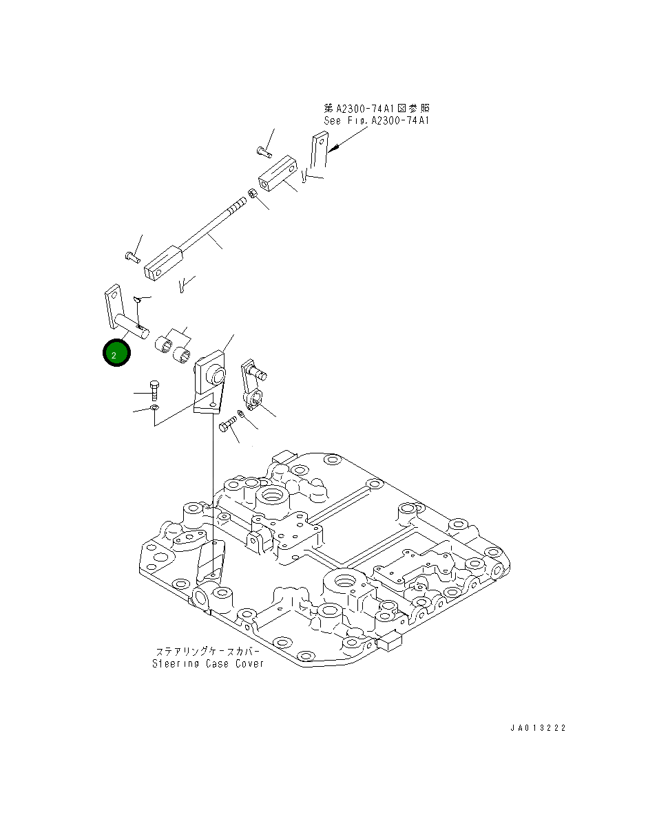Рычаг 14X-43-25110 Komatsu