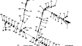 Рычаг 195-43-24190 Komatsu