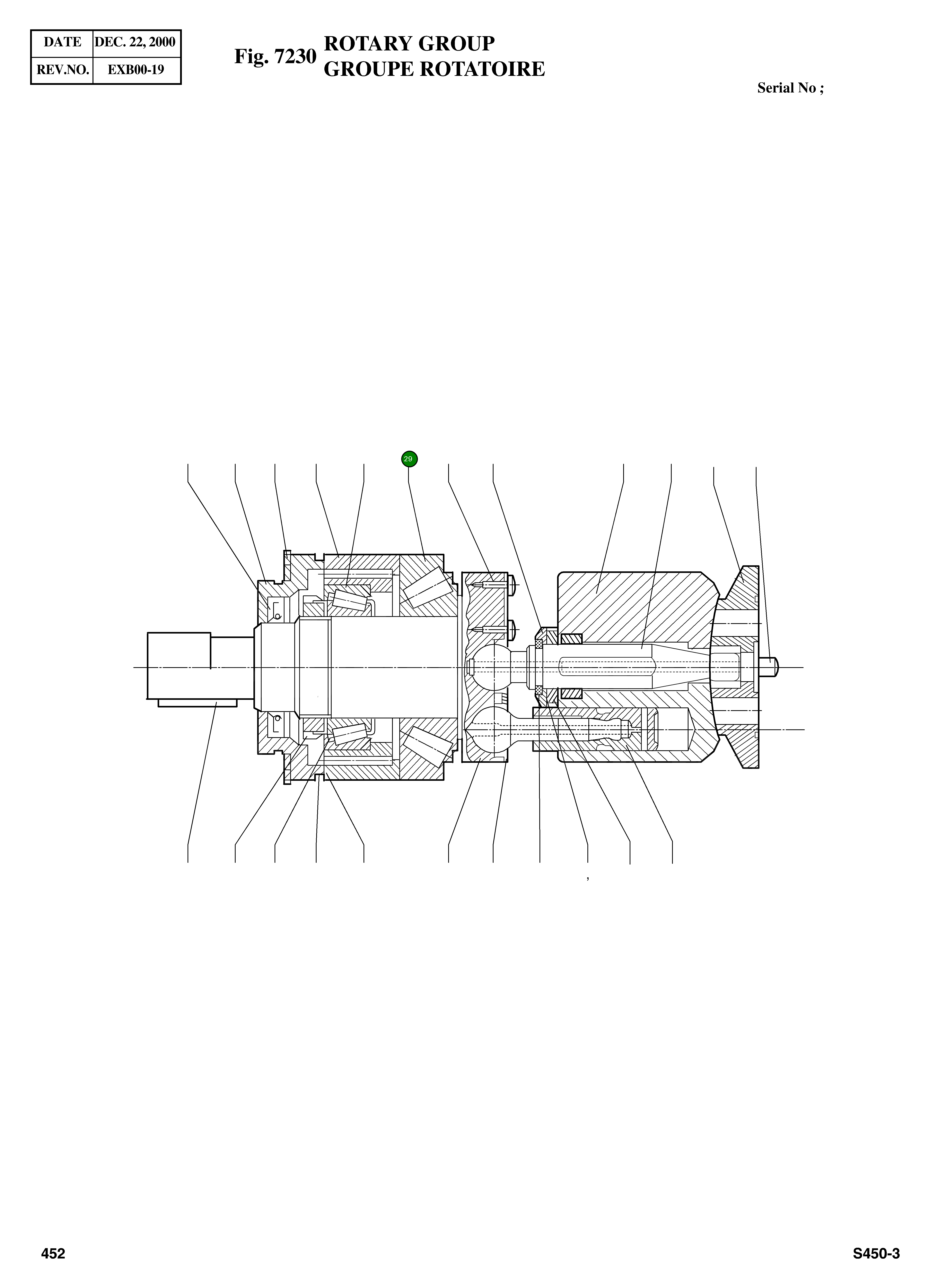 Подшипник 1179033006  Komatsu
