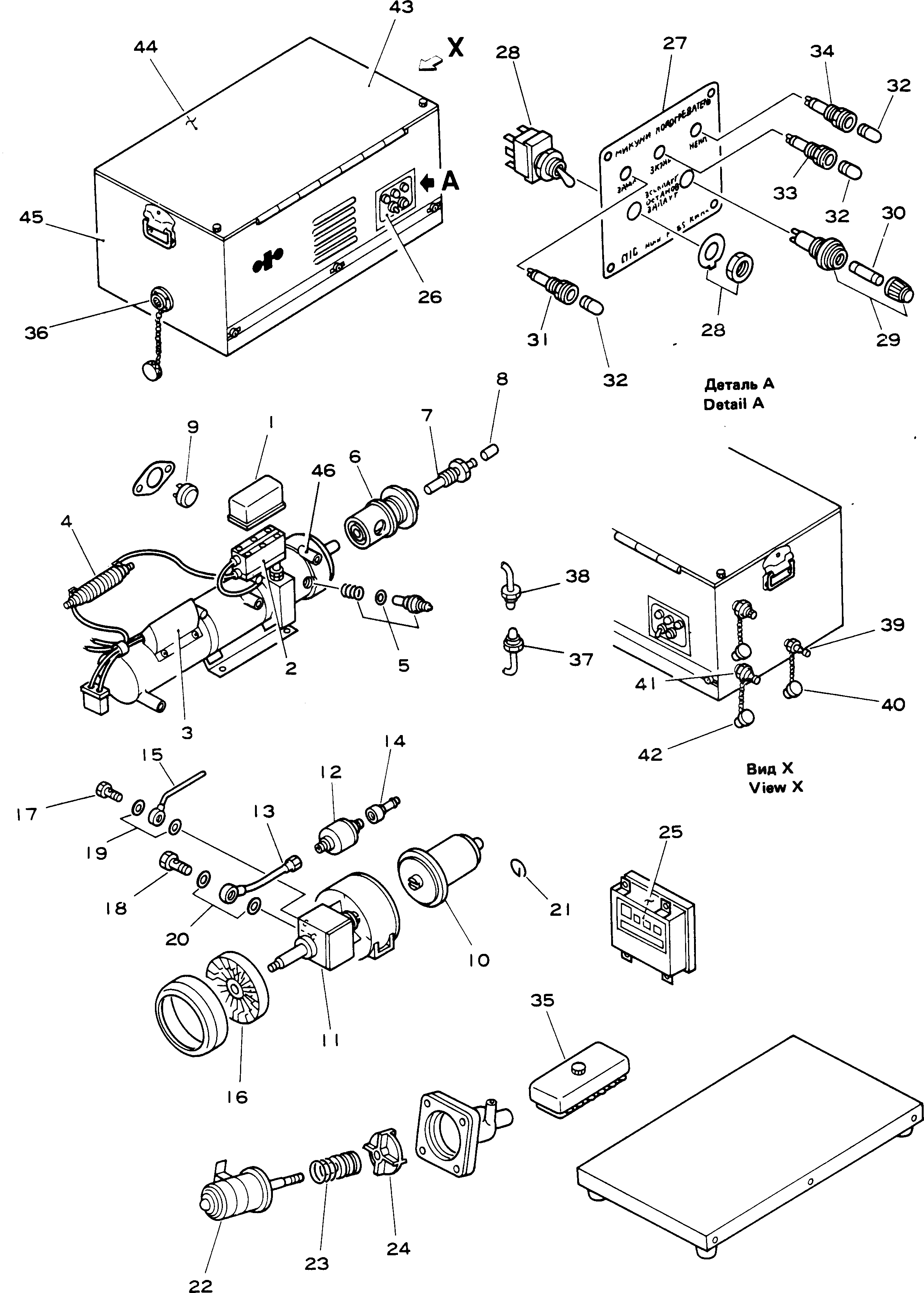 Крышка 12HA-3/215-30 Komatsu