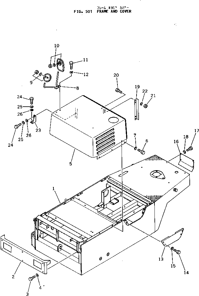 Крышка 266-10-52510  Komatsu