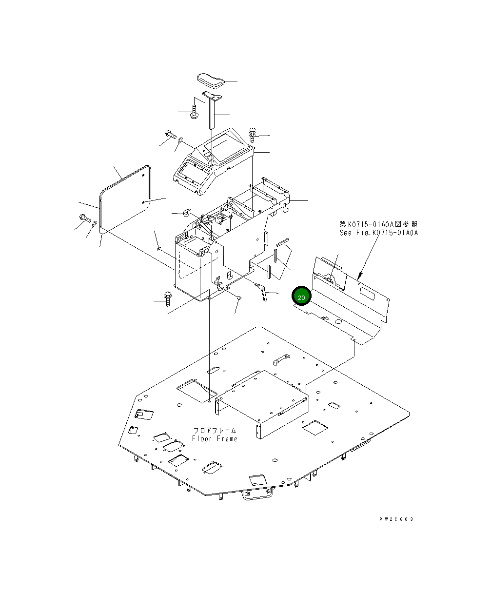 Рычаг 426-54-22180 Komatsu