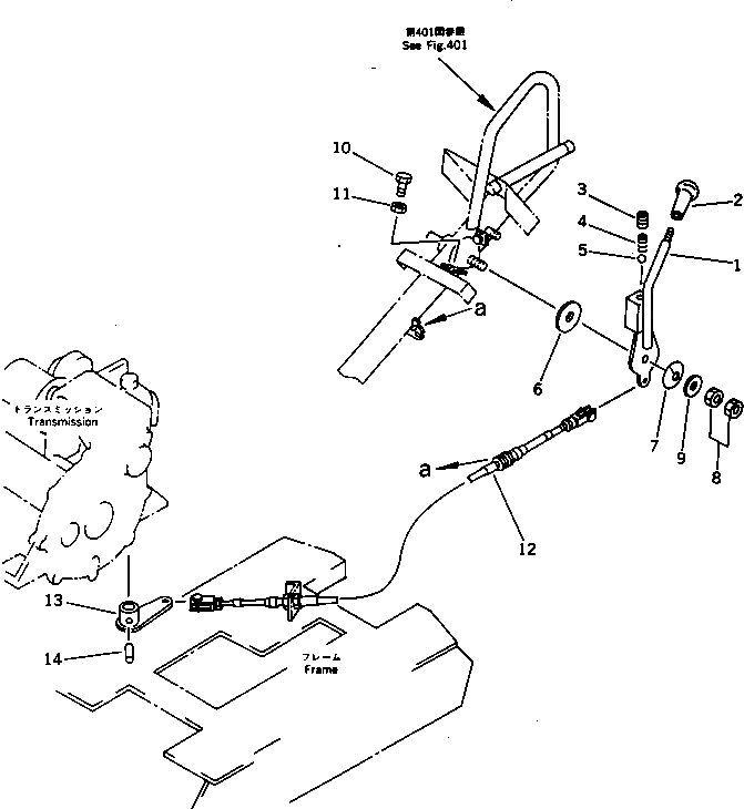 Рычаг 2692-3-35100 Komatsu