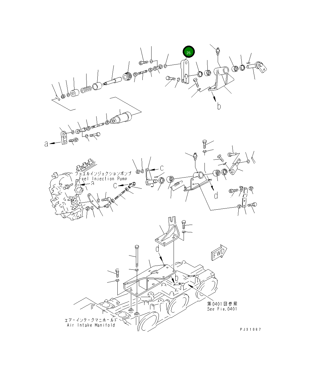 Рычаг 6164-71-7930 Komatsu